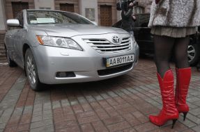 Автомобиль “Toyota Camry”