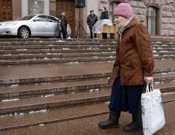 Пожилая женщина