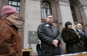 Ирэна Кильчицкая