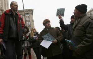 Открытые биржевые торги