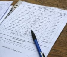 Биржевой бюллетень