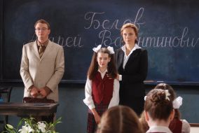 Marat Basharov and Irina Kupcenko