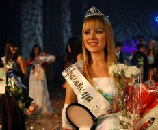 Юлиана Романенко