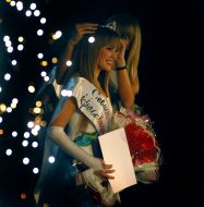 Юлиана Романенко