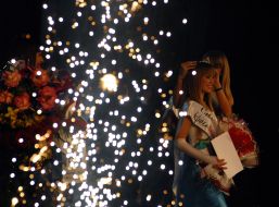 Юлиана Романенко