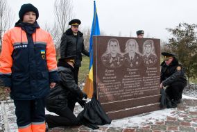 A monument to the lost field engineers