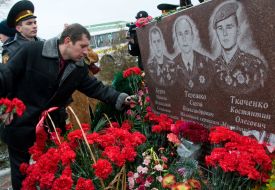 A monument to the lost field engineers