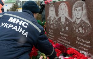 A monument to the lost field engineers