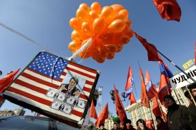  “Yushchenko-suitcase-America” protest action participants