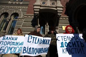 Action participants against banks tyranny