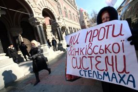 Action participant against banks tyranny