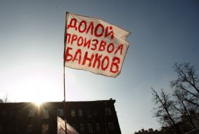 Flag with a slogan ”Away banks tyranny”