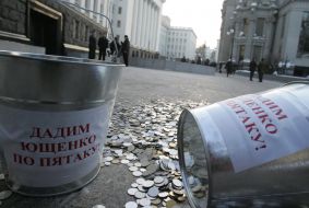 «Yushchenko-suitcase-America» protest action