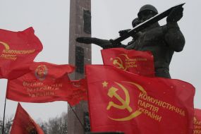 Flags with Communist party of Ukraine party symbolism