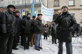 Участники пикета