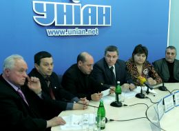 Participants of press-conference