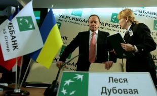 Jean-Francois Varlet and Lesia Dubovaya