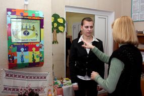 Boarding school for deaf children