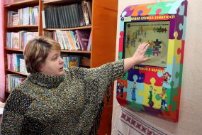 Employee of employment agency