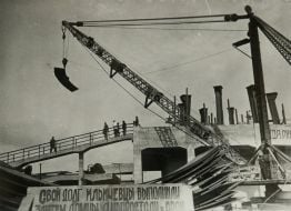 Dnepr hydroelectric power station building