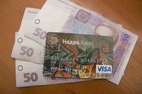 “Nadra” bank’s pay card