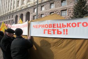 Participants of action