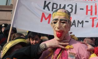 Figure representing the mayor of Kiev Leonid Chernovetsky