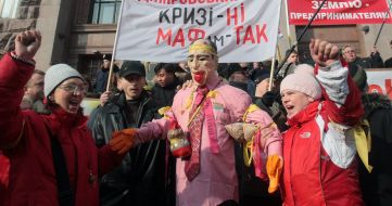 Participants of action