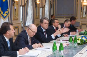 Ukraine money-and-credit and currency markets’ condition conference