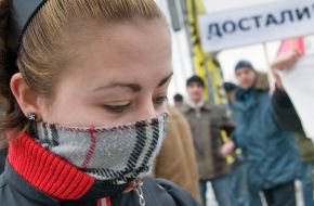 Акция протеста ”Достали”