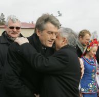 Встреча Виктора Ющенко и Леха Качиньского
