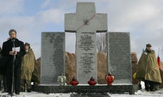 Виктор Ющенко