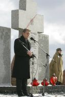 Виктор Ющенко