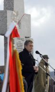 Виктор Ющенко