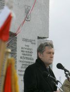 Виктор Ющенко
