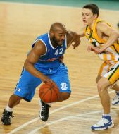 Denis Lukashov and Khalid El-Amin
