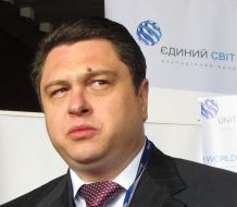 Eduard Prutnik