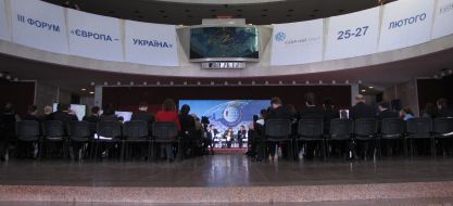 Delegates of the 3rd International forum ”Europe - Ukraine”