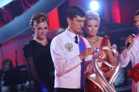 Екатерина Осадча, Юрий Горбунов, Инна Цимбалюк и Андрей Крысь