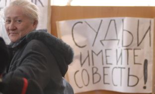 LTD «Kherson machine-building plant» workers