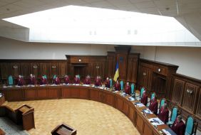 Constitutional Court of Ukraine judges