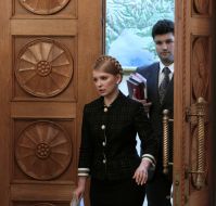 Yuliya Timoshenko and Mikhail Livinskiy