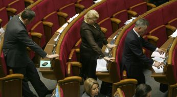 Александр Омельченко и Анна Герман