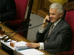Владимир Литвин