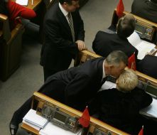Александр Омельченко, Адам Мартынюк и Екатерина Самойлик