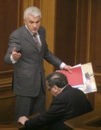 Владимир Литвин