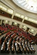 Зал заседаний Верховной Рады Украины