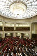 Зал заседаний Верховной Рады Украины