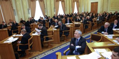 Participants of conference