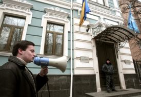 Participant of picketing